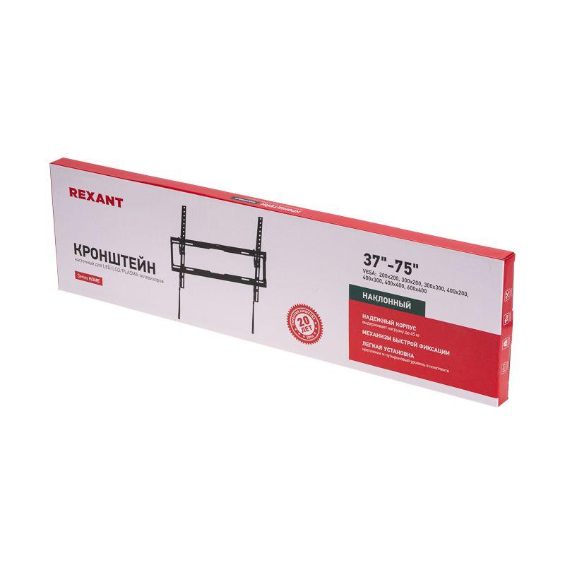 Кронштейн для телевизора 37"- 75" дюймов наклонный с быстрой фиксацией HOME Rexant 38-0313 фото в каталоге от BTSprom.by