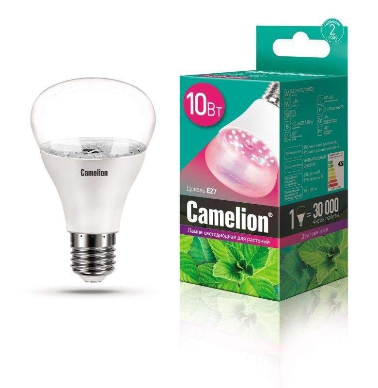 лампа светодиодная led10-pl/bio/e27 10вт 220в для растений camelion 13241 от BTSprom.by