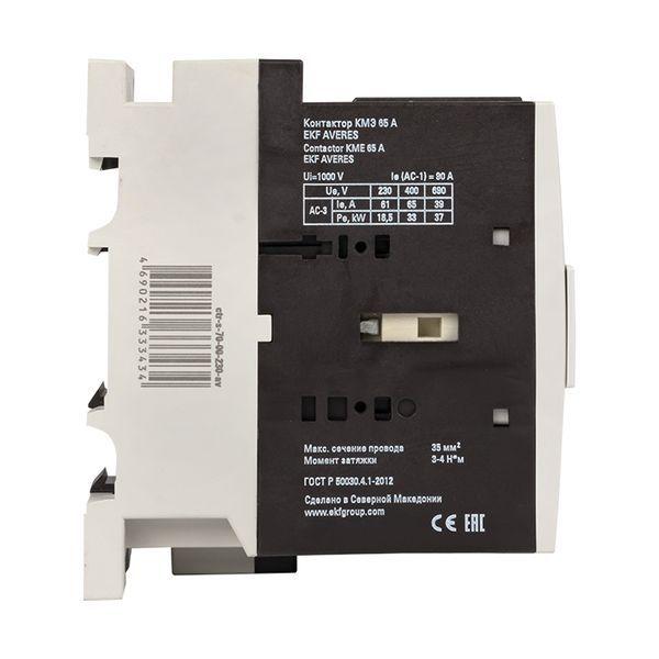  Контактор КМЭ 65А кат. 400В AC AVERES EKF ctr-s-70-00-400-av фото в каталоге от BTSprom.by