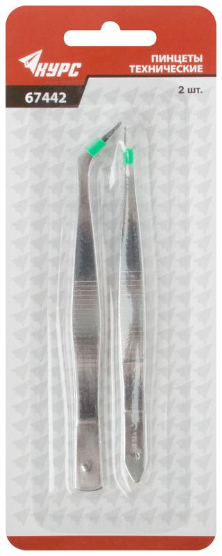  Пинцеты набор (уп.2шт) КУРС 67442 фото в каталоге от BTSprom.by