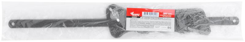  Ножовка-ручка по металлу 300мм тип А КУРС 40037 фото в каталоге от BTSprom.by