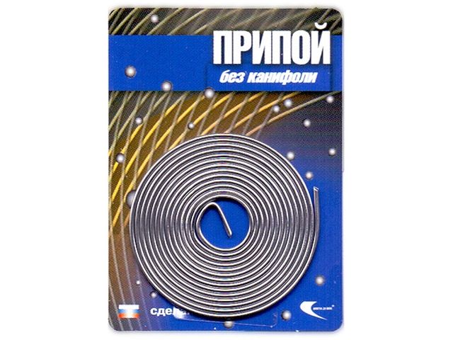 припой пос-61 проволока, спираль ф1мм (без канифоли. длина 1м) (векта) 30323 от BTSprom.by