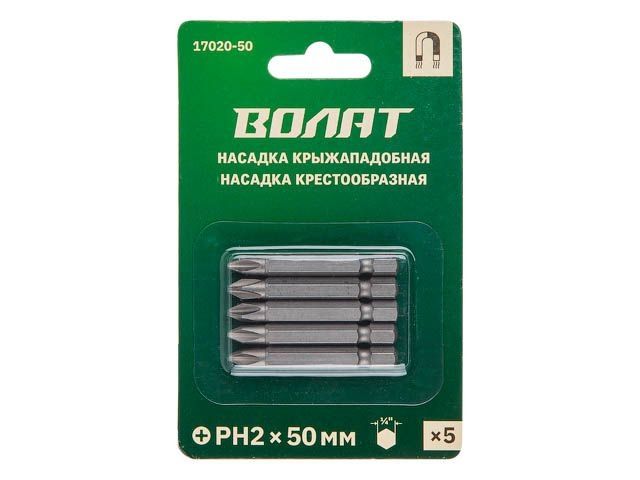 насадка крестообразная ph2 50мм 5шт волат 17020-50 от BTSprom.by