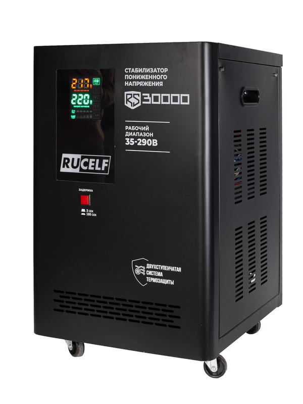 стабилизатор напряжения rucelf rs-30000 от BTSprom.by стабилизатор напряжения rucelf rs-30000 от BTSprom.by