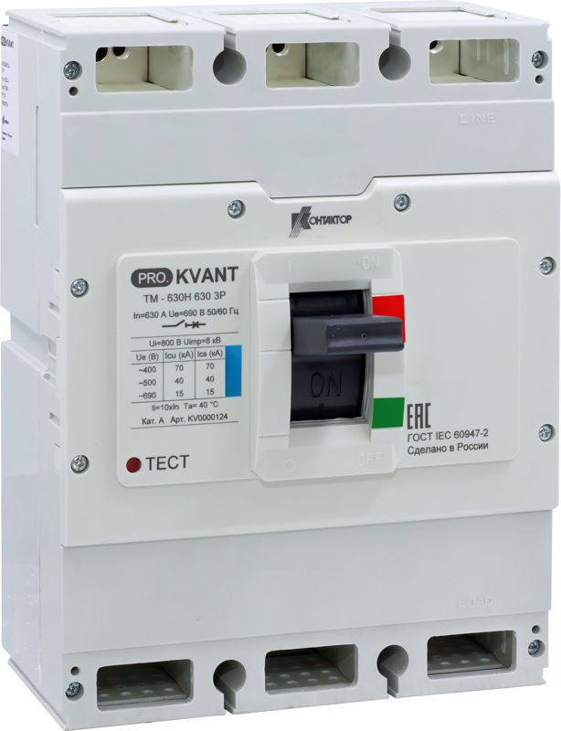выключатель автоматический pro.kvant tm-630s 3p 400а 50ка в литом корпусе с термомагнит. расцеп. контактор kv0000119 от BTSprom.by