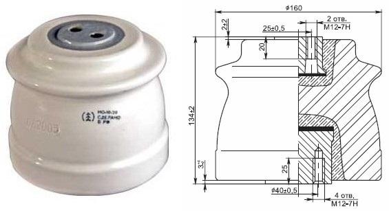 изолятор опорный ио-10-20 у3 электрофарфор 00000266 от BTSprom.by