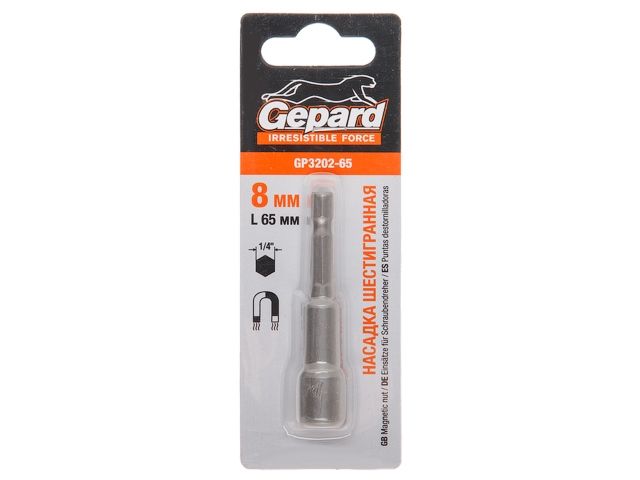 насадка шестигранная магнитная 13х65мм gepard (gp3204-65) (hex shank hexagon бита с торцевой головкой сталь магнитная) gp3204-65 от BTSprom.by