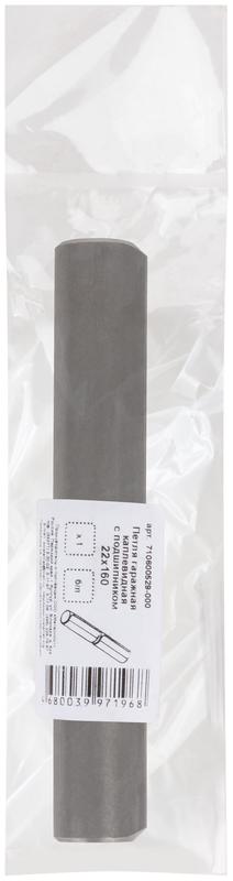  Петля каплевидная с подшипником 22х160мм 66633 фото в каталоге от BTSprom.by