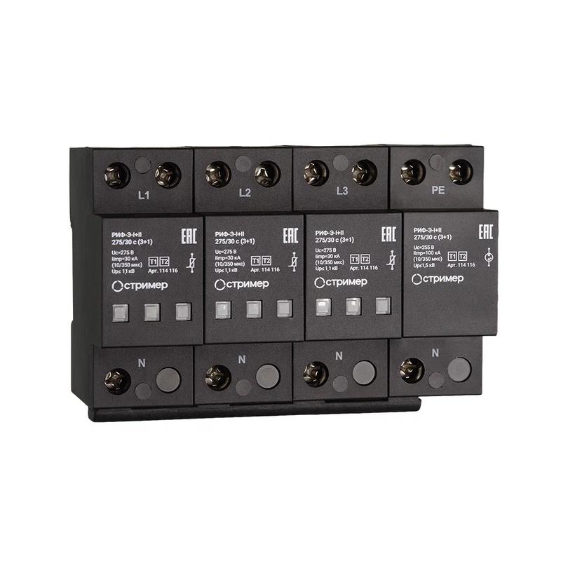 устройство защиты от импульсных перенапряжений риф-э-i+ii 275/30 с (3+1) стример 114116 от BTSprom.by