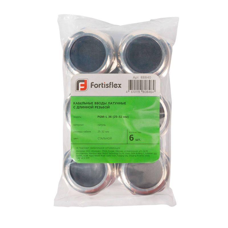  Ввод кабельный PGM-L 11 (5-10мм) латунный Fortisflex 88833 фото в каталоге от BTSprom.by
