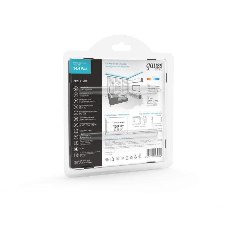  Лента светодиодная Basic 2835/240-SMD 14.4Вт/м 4000К нейтр. бел. IP20 1600лм/м 12В 10мм (уп.5м) GAUSS BT086 фото в каталоге от BTSprom.by