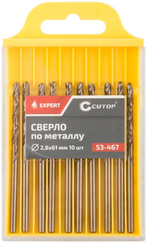  Сверло по металлу EXPERT 2.8х61мм (уп.10шт) Cutop 53-467 фото в каталоге от BTSprom.by