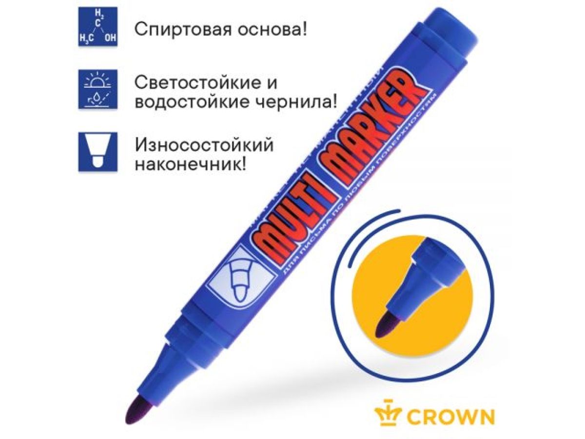 маркер промышл. перманентный фетровый синий crown multi marker (толщ. линии 3.0 мм. цвет синий) (crown маркеры) cpm-800blue от BTSprom.by