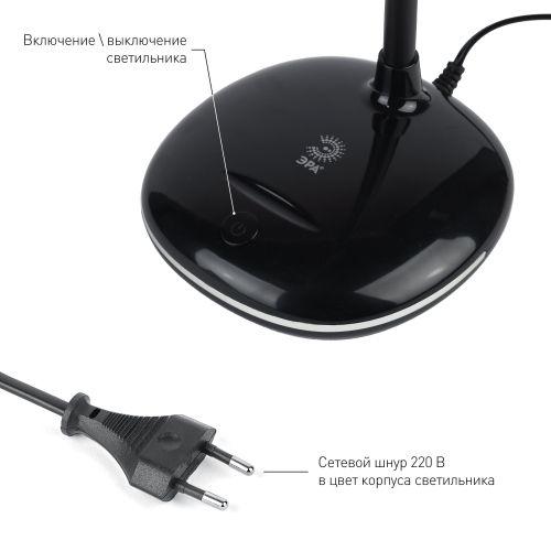  Светильник NLED-477-8W-BK настольный черн. ЭРА Б0041083 фото в каталоге от BTSprom.by