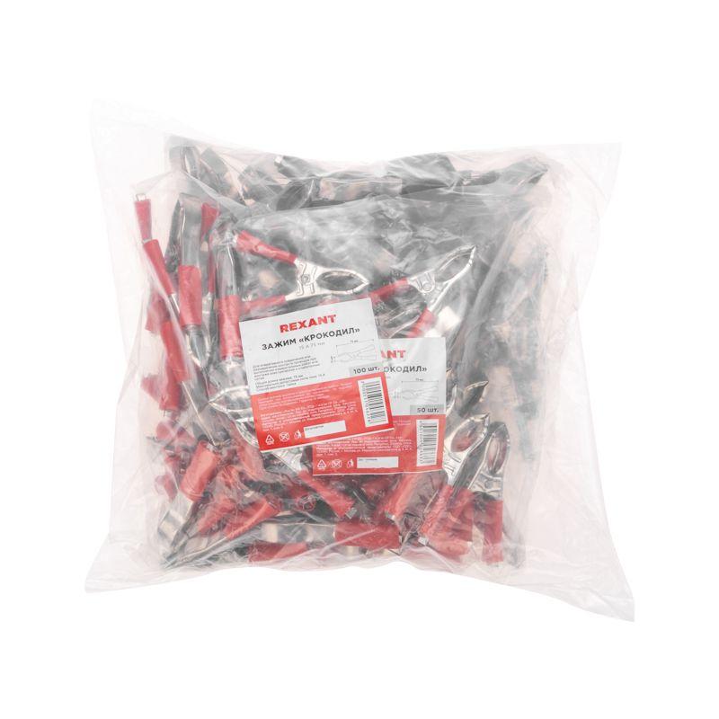 Зажим "крокодил" 15А 75мм (уп.100шт) Rexant 16-0013 фото в каталоге от BTSprom.by