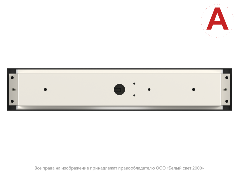  Светильник аварийный BS-GORIZONT-10-L1-ELON Black Белый Свет a29233 фото в каталоге от BTSprom.by