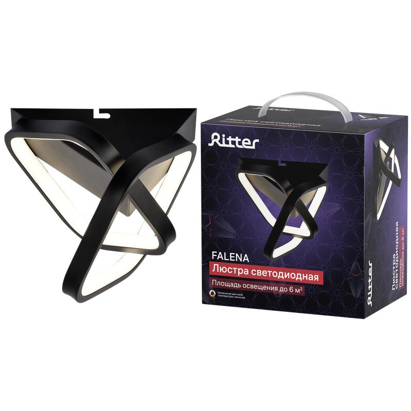 люстра потолочная светодиодная диммируемая falena 3 режима 220х200х225мм 30вт 2700к/4200к/6400к 6кв.м черн. ritter 51653 2 от BTSprom.by