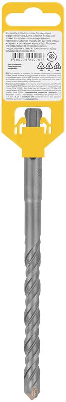  Бур по бетону SDS PLUS профи W-образная вставка двойная спираль 10х160мм FIT 32809 фото в каталоге от BTSprom.by