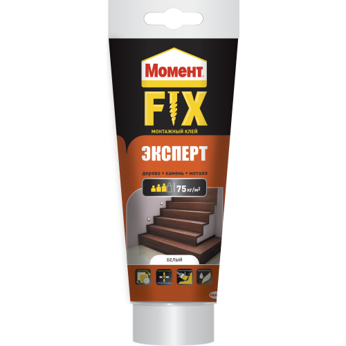 клей монтажный "момент fix" эксперт 250г момент б0034944 от BTSprom.by