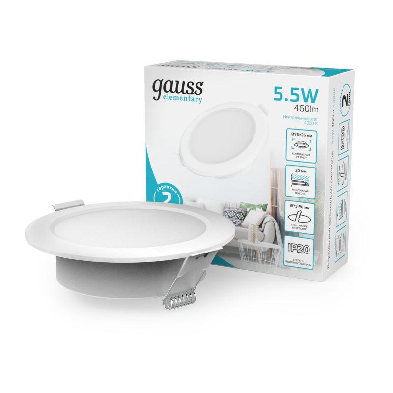 светильник светодиодный elementary downlight 5.5вт 4000к 460лм 170-260в ip20 95х26 круг монтаж бел. gauss 997420205 от BTSprom.by