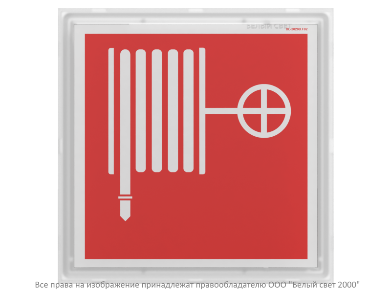  Оповещатель пожарный световой BS-VETERIS-10-F1-24 Белый свет a24642 фото в каталоге от BTSprom.by