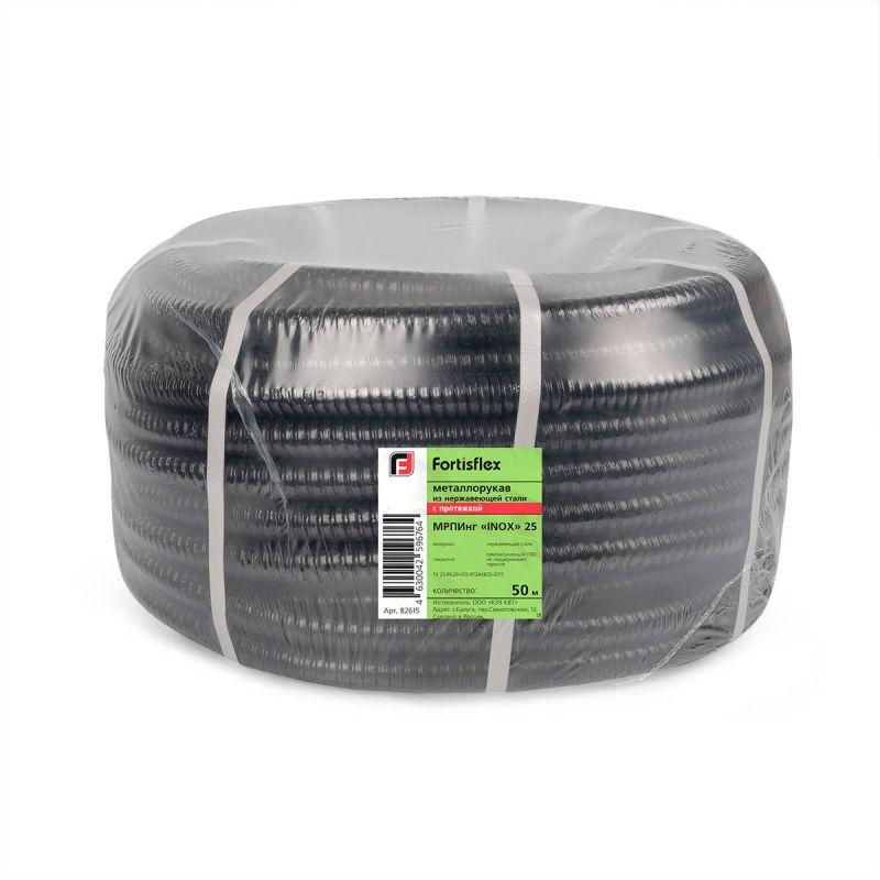  Металлорукав из нерж. стали МРПИнг (INOX) 15 с протяжкой (уп.50м) Fortisflex 82613 фото в каталоге от BTSprom.by