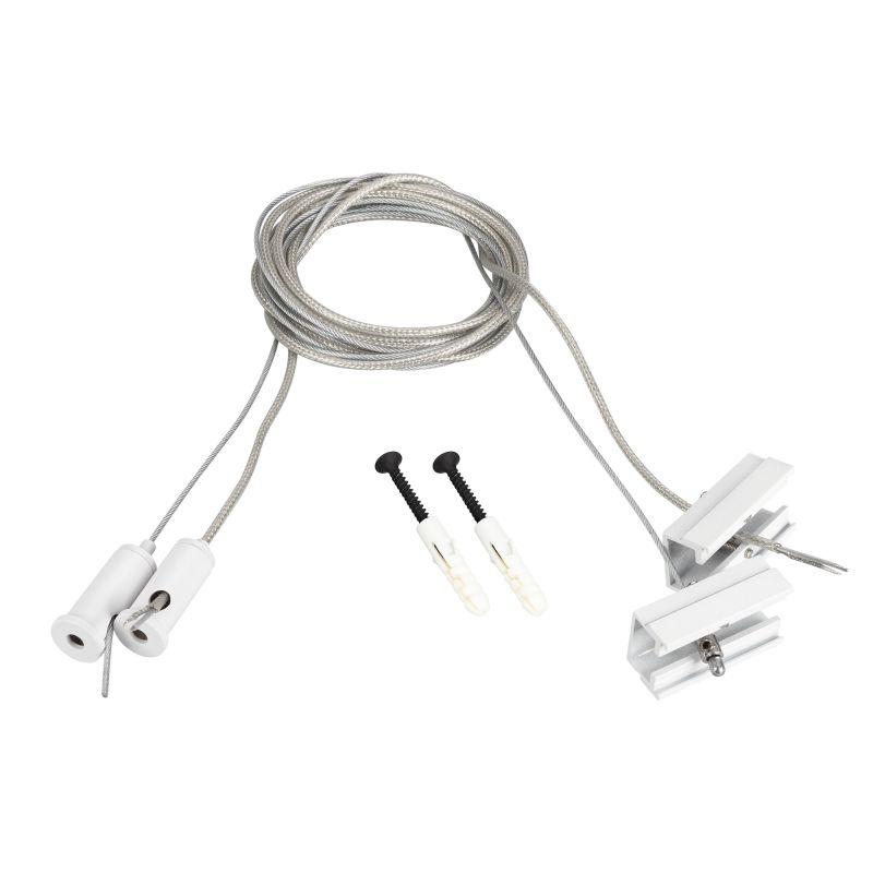 подвес токопроводящий sl-line-25100 2х2м set white провод 2х0.5) (комплект) arlight 043326 от BTSprom.by