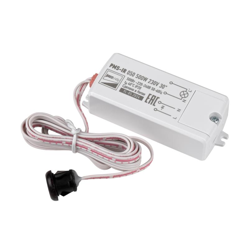 датчик движения pms-ir 050 500вт 230в 30град. wh ip20 jazzway 5059092 от BTSprom.by
