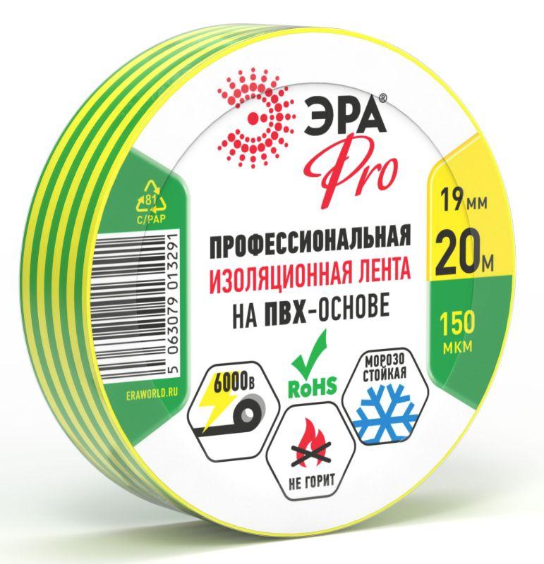 изолента пвх 19ммх20м pro150yg пвх 150мкм проф. желт./зел. эра б0057290 от BTSprom.by