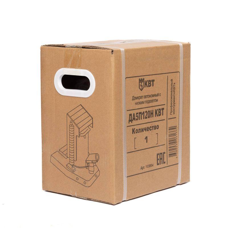  Домкрат автономный с низким подхватом ДА5П120Н КВТ 103854 фото в каталоге от BTSprom.by
