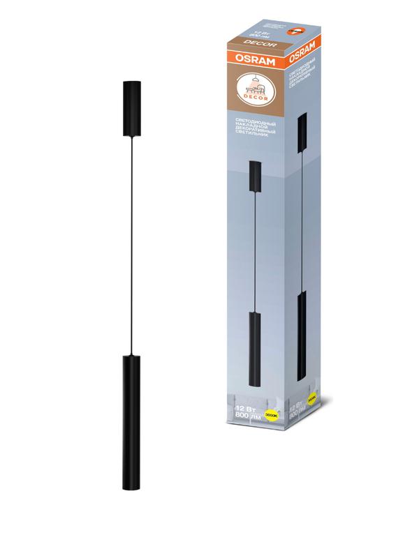 светильник светодиодный tube surfsp dltb 12вт 800лм 3000к теплый бел. свет подвесной черн. osram 4607194233083 от BTSprom.by