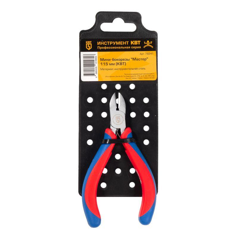  Мини-бокорезы "Мастер" 115 мм КВТ 78241 фото в каталоге от BTSprom.by