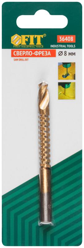  Сверло-фреза универсальное 8мм титановое покрытие FIT 36408 фото в каталоге от BTSprom.by