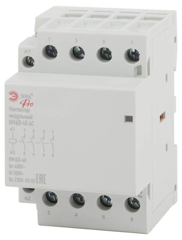 контактор модульный км63-40 ac pro no-902-301 эра б0049166 от BTSprom.by
