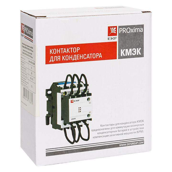  Контактор для конденсатора КМЭК 12.5квар 230В 1NО+1NC PROxima EKF ctrk-s-25-12.5-230 фото в каталоге от BTSprom.by