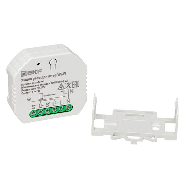  Реле для штор в подрозетник Умное Wi-Fi Connect EKF scsh-1g-wf фото в каталоге от BTSprom.by
