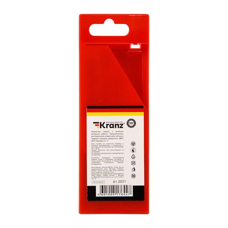  Набор сверл по дереву 4-10мм 5шт Kranz KR-91-0750 фото в каталоге от BTSprom.by