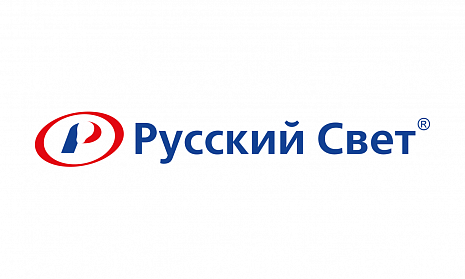 Русский Свет КПП фото в каталоге от BTS-prom.by Русский Свет КПП фото в каталоге от BTSprom.by