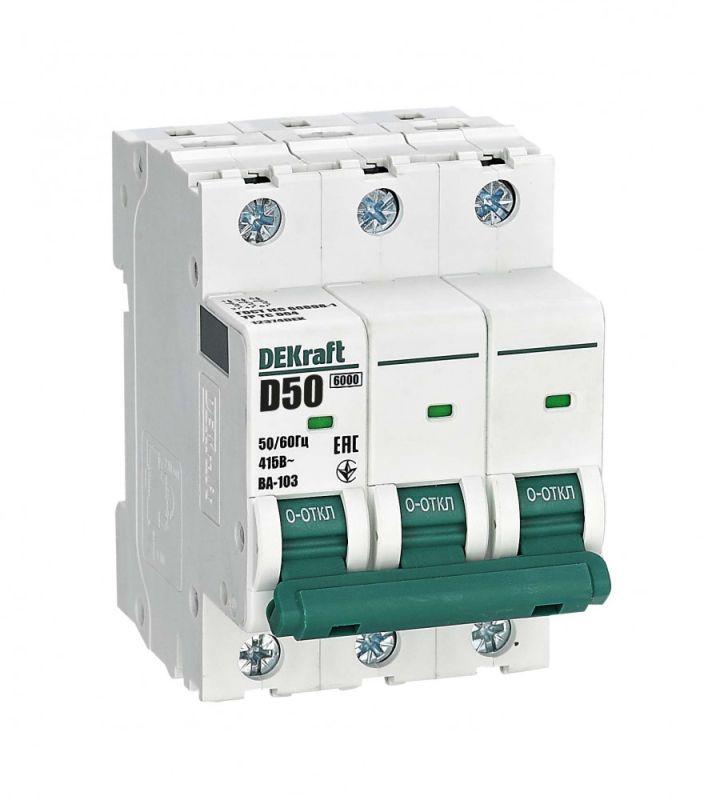 выключатель автоматический модульный 3п d 50а 6ка ва-103 dekraft 12374dek от BTSprom.by