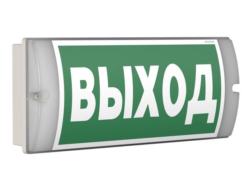 указатель световой bs-meteorit-78-s1-inexi3 белый свет a26161 от BTSprom.by