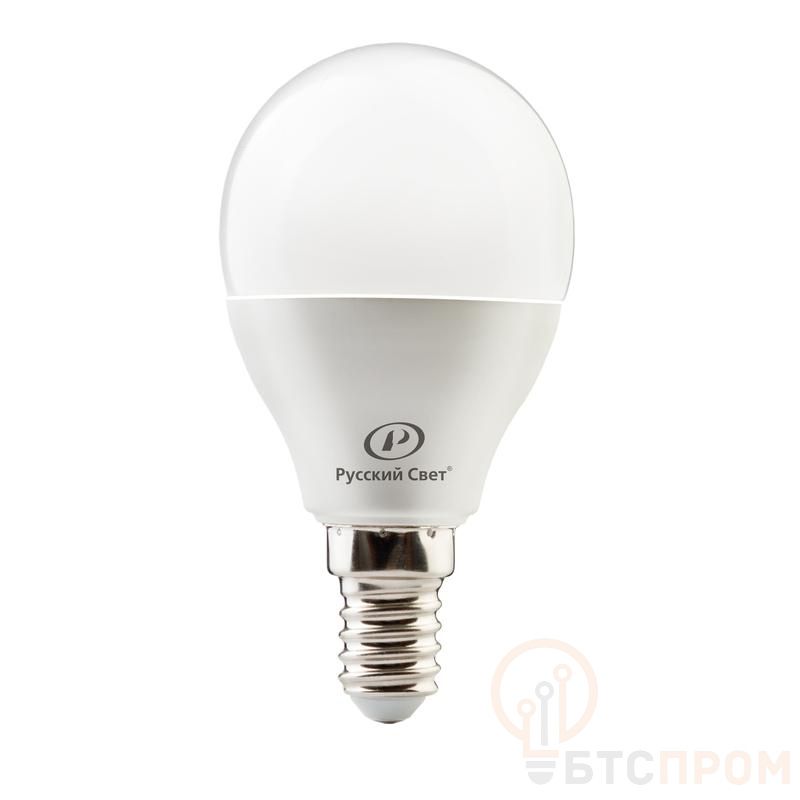 Лампа светодиодная RS G45 E14 8W 220-240V 4000К 8Вт 800лм Ra 90 шар Русский Свет 15010445053 фото в каталоге от BTSprom.by Лампа светодиодная RS G45 E14 8W 220-240V 4000К 8Вт 800лм Ra 90 шар Русский Свет 15010445053 фото в каталоге от BTSprom.by