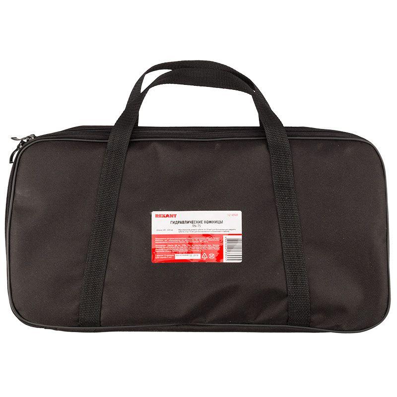  Ножницы секторные RN-75 Rexant 12-4948 фото в каталоге от BTSprom.by