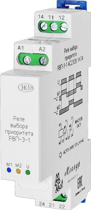 реле времени пусковое рвп-3-1 ac230в ухл2 (спец.) меандр a8302-16937059 от BTSprom.by