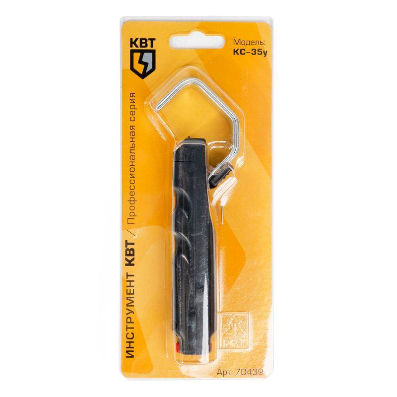  Инструмент для снятия изоляции КС-35у КВТ 70439 фото в каталоге от BTSprom.by