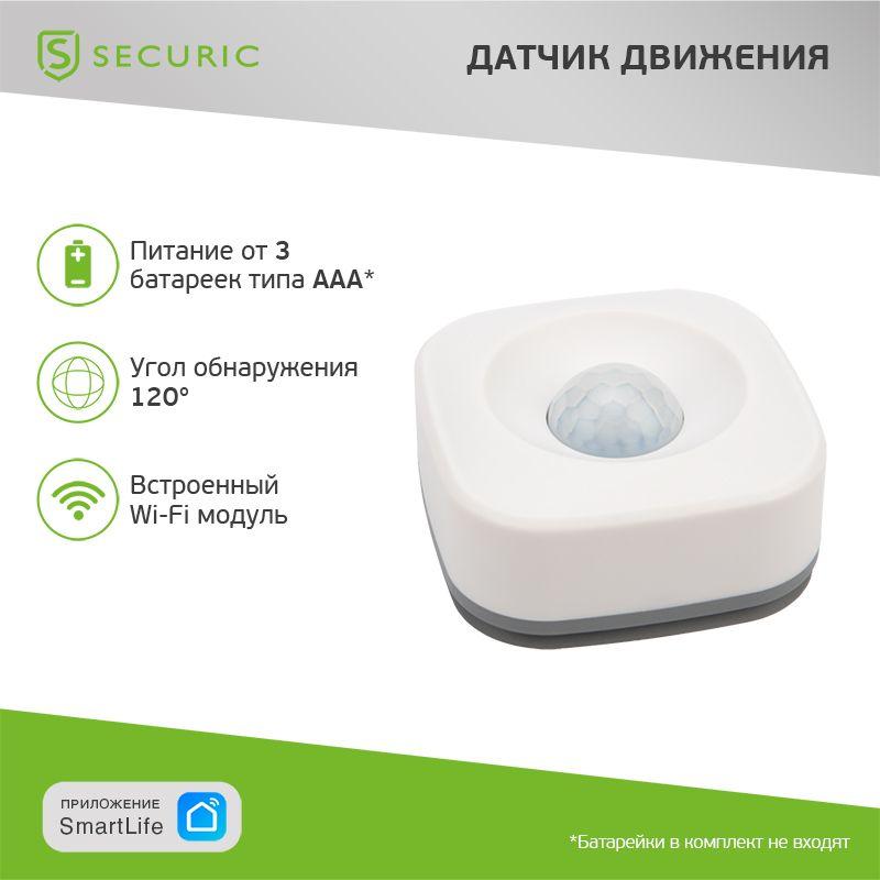 душевая система (lt) d35, серия lotus черный, a-five (на стену, короткий излив, троп. душ: вынос 351  мм, диаметр, 200 мм.) a5-0637 от BTSprom.by душевая система (lt) d35, серия lotus черный, a-five (на стену, короткий излив, троп. душ: вынос 351  мм, диаметр, 200 мм.) a5-0637 от BTSprom.by