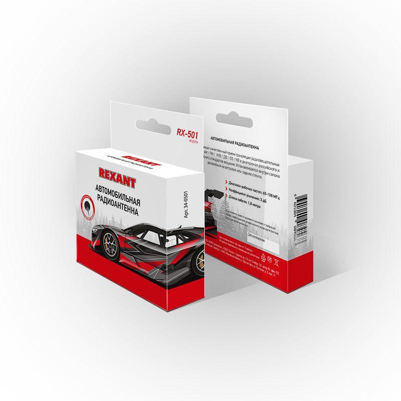  Антенна автомобильная внутрисалонная (радиo) пассивная (модель RX-501) Rexant 34-0501 фото в каталоге от BTSprom.by