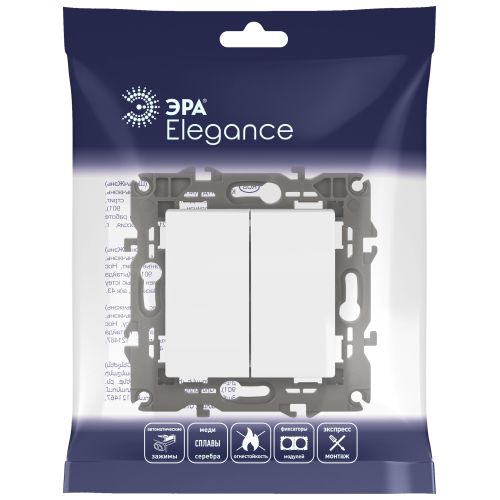  Выключатель 2-кл. СП Elegance 14-1104-01 10А IP20 250В 10AX механизм бел. Эра Б0034229 фото в каталоге от BTSprom.by