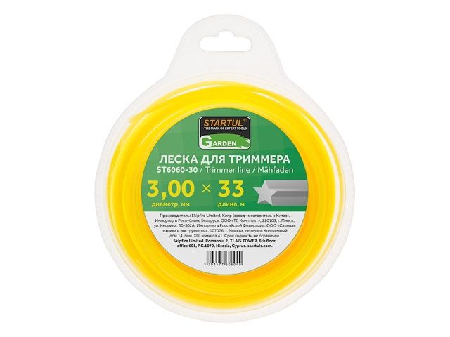 леска ф 3.0 мм х 33 м "звездочка" startul garden st6060-30 от BTSprom.by