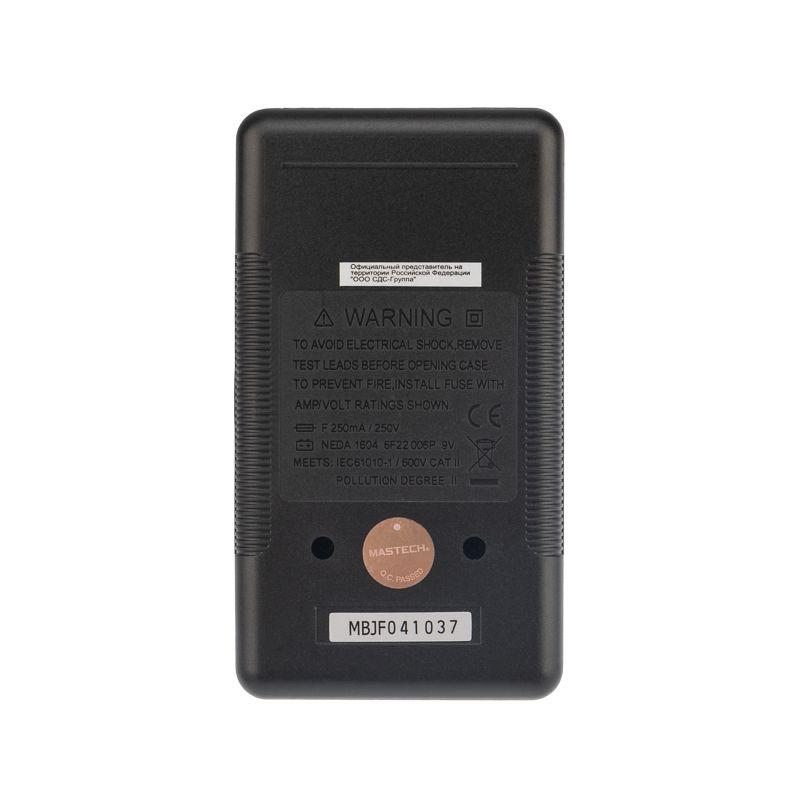  Мультиметр портативный M830BZ Mastech 13-2002 фото в каталоге от BTSprom.by