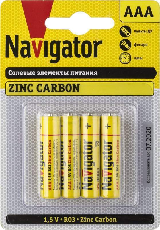 элемент питания солевой aaa/r03 94 767 nbt-ns-aaa/r03-bp4 (блист.4шт) navigator 94767 от BTSprom.by